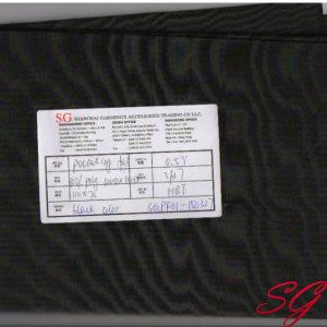 SG HBT TT 02 B Herringbone Pocketing Fabric (Copy)